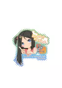 (COMIC1☆5) [kuma-puro (Shouji Ayumu)] Oshikake! Kana-chan