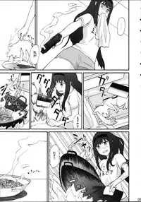 (COMIC1☆5) [Studio Cute (ichiro)] H.X.M.K (Puella Magi Madoka Magica)