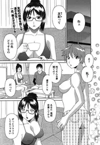 COMIC Bazooka 2011-12