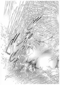 [Dirty Matsumoto] Jokyoushi Boukan!