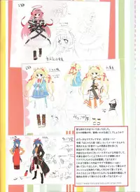 (C72) [CANDYMAN (Youta)] Ero Star (Lucky Star)