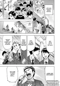 [Abe Morioka] Devi Navi! [English] [desudesu] [Decensored]