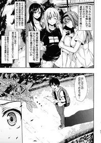 BUSTER Comic 2015-09