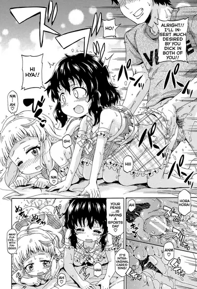 Lolikko Muraokoshi | Loliss Erecting Village