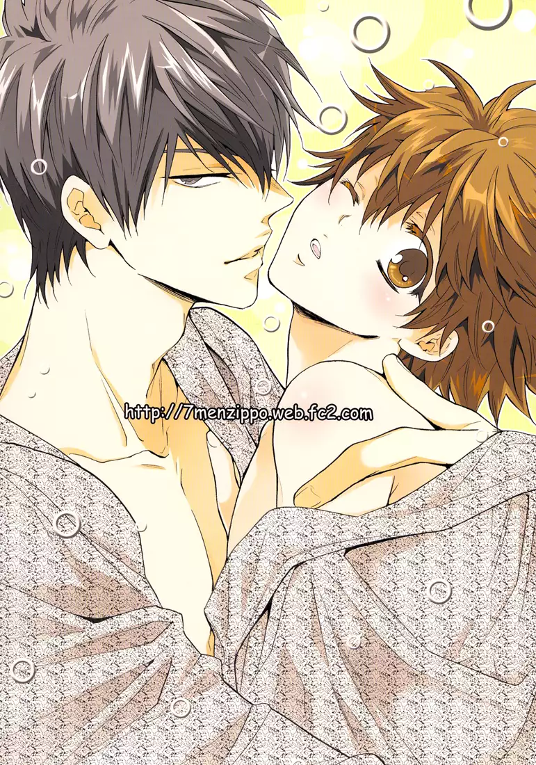 Onsen Ryokou | Hot Springs Trip