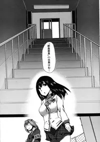 BUSTER Comic 2015-09