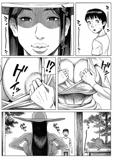 [Double Deck Seisakujo (Double Deck)] Ouse | Secret Date [English] [desudesu] [Decensored]