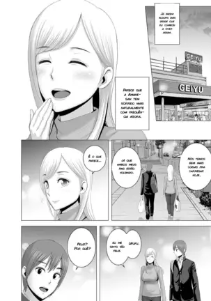 Atarasii Onee-san | A Nova Irmã Mais Velha