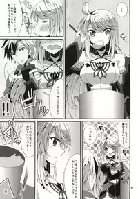 (C87) [PINK.in BLACK (Kanaru)] LudMilla Sweet Diary (Tales of Xillia 2)