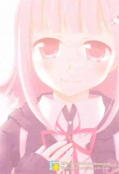 Kimi ni Okuru Love Song