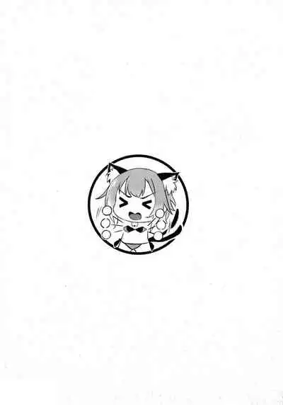 My Waifu Tamaki Is The Juiciest ♥