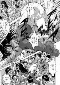 BUSTER Comic 2016-01