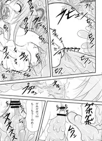 Pintsize - Itsuka Zenshin Funsha no Kuso Usagi (rescan)