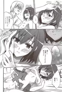 Manga Bangaichi 2009-12