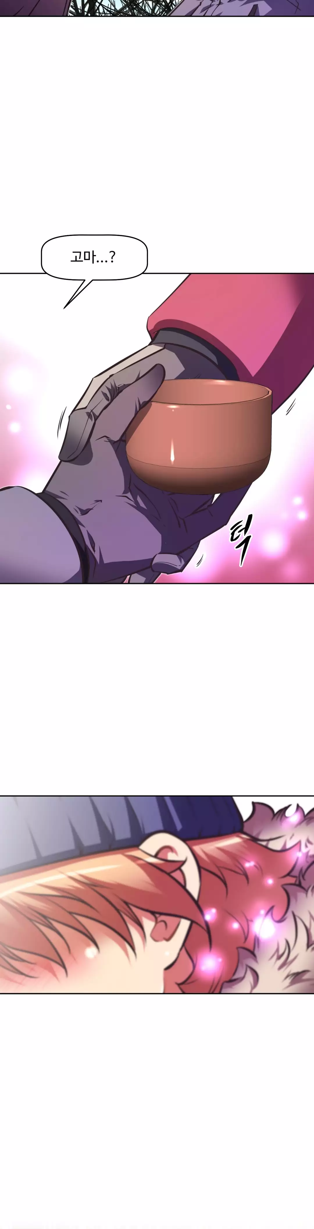 Brawling Go Ch.53-68