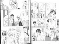 [Mizusumi Toshiaki] Poison Mind