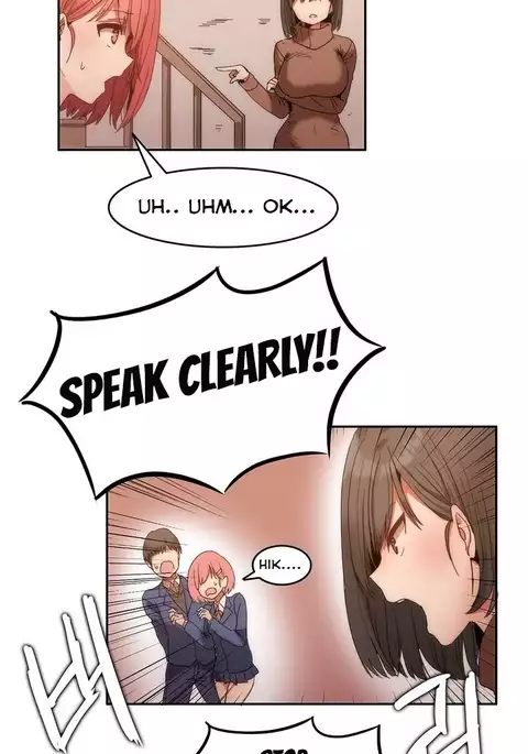 Hari Dormitory Ch.0-15