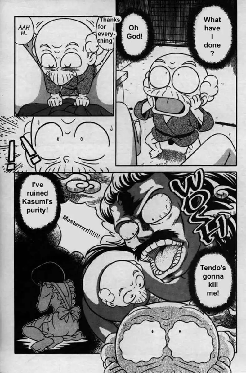 RANMA X The Touch of Akane - Happosai's Revenge