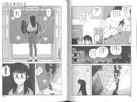 [Toshiki Yui] Ikenai yo Yuuko-san Vol 2