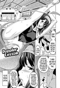 [Takeda Hiromitsu] Tsundero Ch. 1, 3, 6, 9 [English] [Decensored]