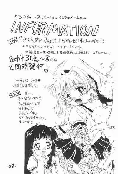 Comic Petit Laurier MC