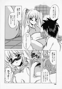 [Shindou Naoto] Tougen Komachi