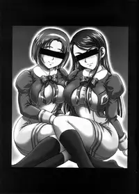 (C74) [Kuroyuki (Kakyouin Chiroru)] Milk Masters 1 (Yes! Precure 5)