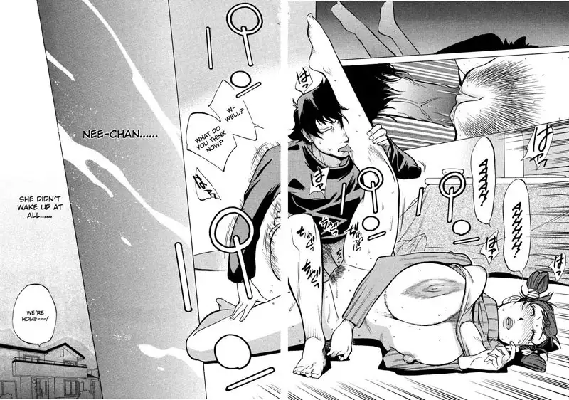 Juicy Fruits 06 - Unhappy New Year