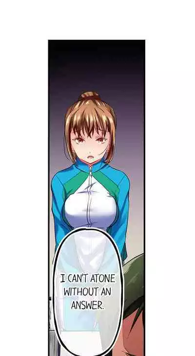 [Fujiko Momoshika] Only I Know Her Cumming Face (Ch.01~47) [English]