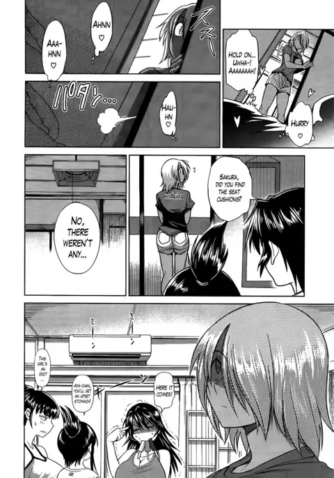 Girls Lacrosse Club + Bonus Chapter 8 + Bonus Booklet Melon