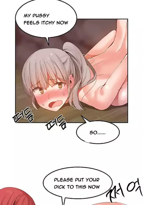 Hari Dormitory Ch.0-24