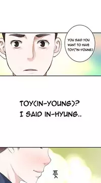 Tissue Thieves Ch.1-17 (English) (Ongoing)