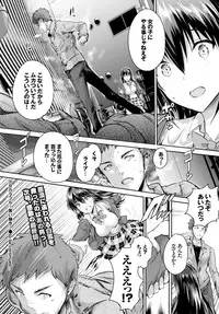 COMIC BAVEL 2016-06 [Digital]