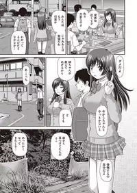 COMIC AUN 2017-02 [Digital]