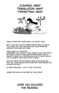 (C93) [Wakuwaku Doubutsuen (Tennouji Kitsune)] miyama fuuka no boukyaku roku [English] {Mant}