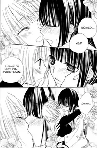 [Mikuni Hadzime] Gokujou Drops 3 [English] [Wings of Yuri]