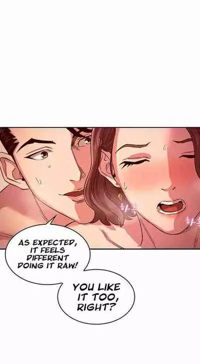 Mother Hunting [OUM, Naru] Ch.20? [English] [Manhwa PDF]