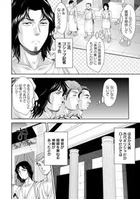 ANGEL Club 2018-11 [Digital]