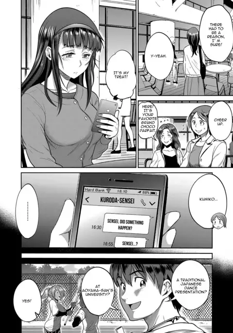 Joshi Lacu! - Girls Lacrosse Club ~2 Years Later~ Ch. 4.5