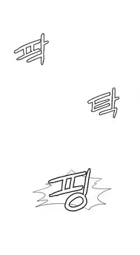 Miss Mystic Ch.1-25 (English) (Ongoing)