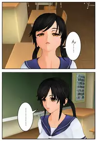 [Tira] Yadokari Hyoui