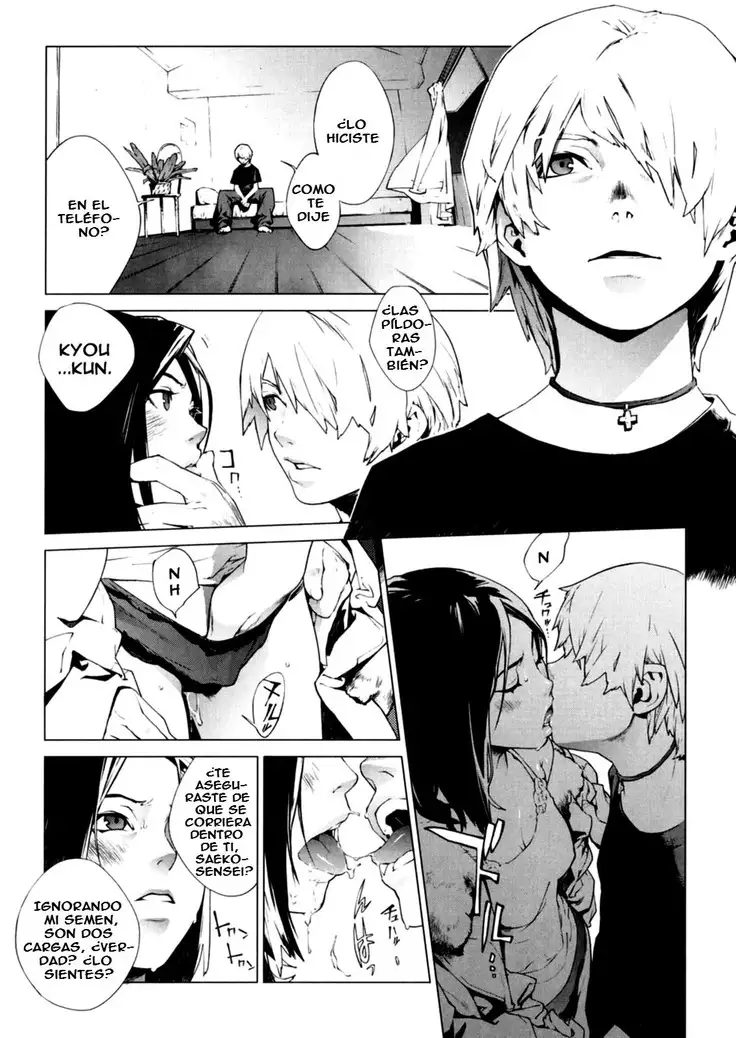 Birthday ~Shokai Genteiban~