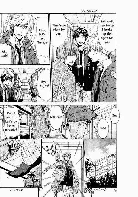 Kaihatsu Muramura Mode