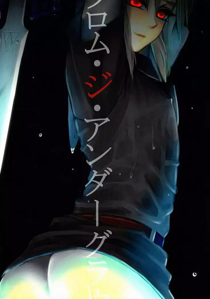 From The Underground