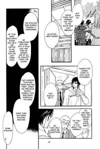 Shinnyuu Kinshi no Koi