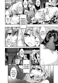 [ShindoL] Junai-Irregulars [English]