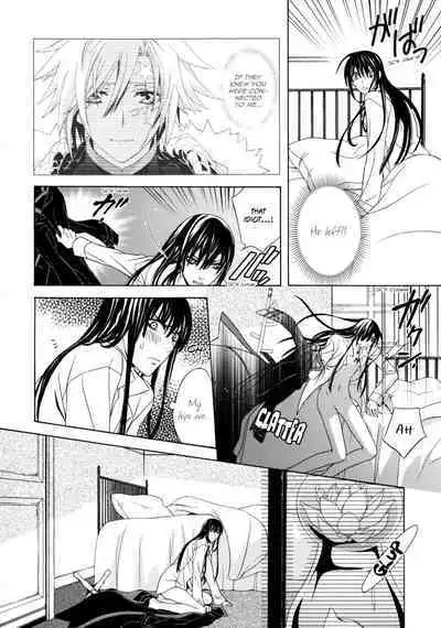 Seishokusha no Hinkaku | The dignity of the clergyman