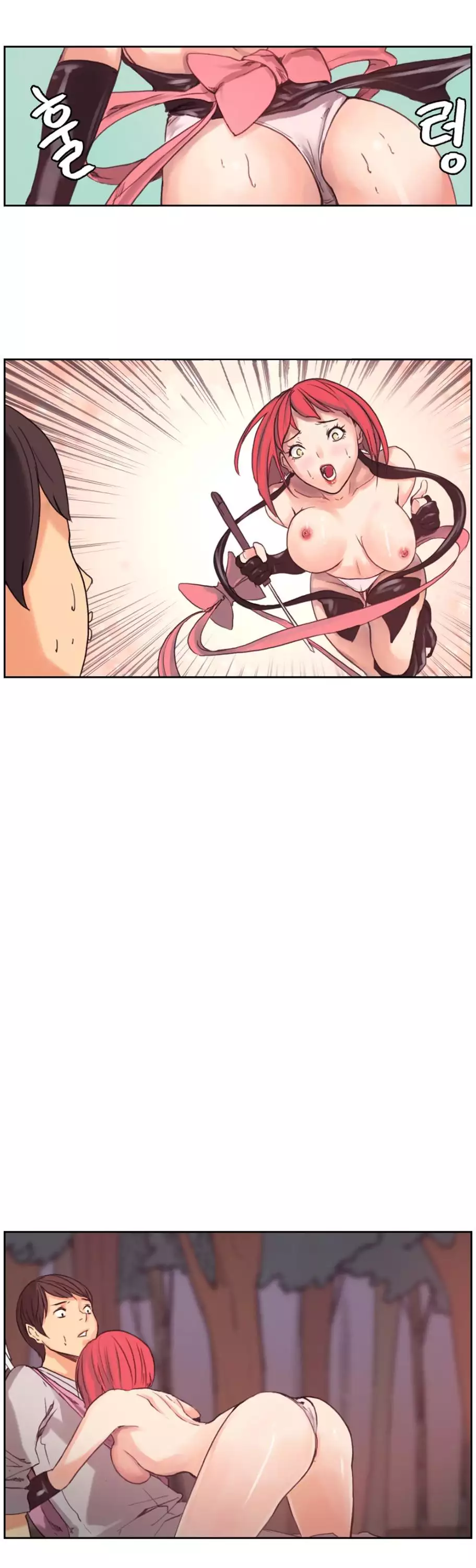 Woodman dyeon Chapter 1-10