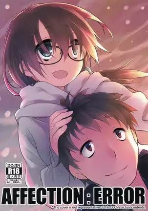 AFFECTION:ERROR