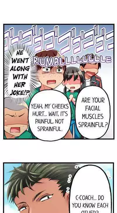 [Fujiko Momoshika] Only I Know Her Cumming Face (Ch.01~47) [English]